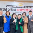 원종2동행정복지센터 이미지