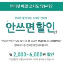 HCN금호방송