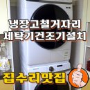 설피공간 이미지