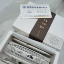 송탄중앙병원장례식장 이미지