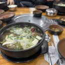 미도 세탁소 | 언제나 이렇게 행복하길