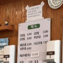 목동해밀 이미지