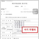 로율 이미지