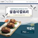 더랩 이미지