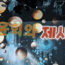 상원상사 이미지