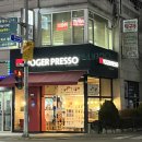 요거프레소한세대점 | 요거프레소 메리딸기_메리시리즈 겨울 시즌한정