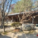 삼산이수 이미지