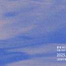 G-House 신촌02 이미지