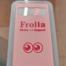 프롤라(Frolla) 더현대서울점