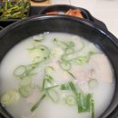 정가담 이미지