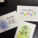 태평4동 행정복지센터 이미지