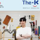 더(THE)83 이미지