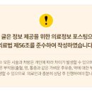 뷰티온의원평택고덕점 이미지