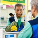 민우상회 이미지
