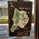 GS수퍼마켓 부산 장전점 | [도보일지] 부산 갈맷길#21 부산 갈맷길 9-1구간 완보 후기(상현마을~철마교~이곡마을)