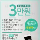 가현세무회계사무소