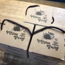 오병이어협동조합 이미지