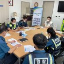 종암파출소 이미지