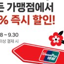 페이시M 이미지