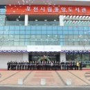 포천시립중앙도서관 이미지