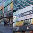 21센츄리MLS외국어학원 이미지