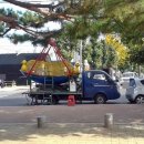 추억묻은또래야 이미지