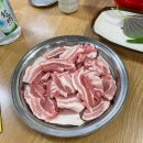 이총무네 이미지