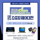 (주)엠씨미디어솔루션 이미지