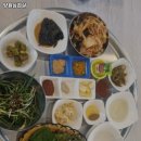 양원삼겹살