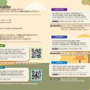 하얀고래미술교습소