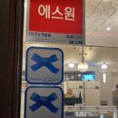 LG메트로시티 주상가 이미지