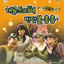 고흥회관 이미지