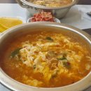 떡끼오끼