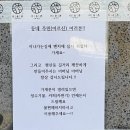 웅촌고기집 | 양산평산맛집 더웅촌 깊은 육수와 부드러운 고기의 조화.