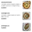 오프트 네이버블로그