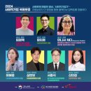 (주)제이피코리아