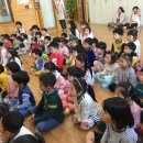 전남도청비둘기어린이집