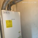 보륭3차 이미지