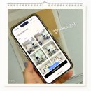 습관도 습관이다 | 집정리업체 추천 방정리 고민해결 정리습관 솔직후기