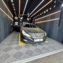 제일크리닝 이미지