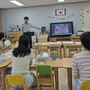 파장유치원