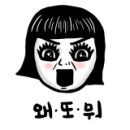 청해막썰이횟집 이미지