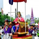 경산(서울) 이미지