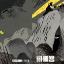 김선배농장 이미지