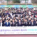 신나게 이미지