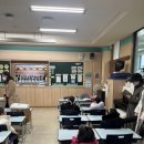성동초 | [사립초 예비소집일] 성동초 예비소집일 참석