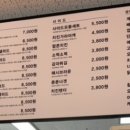 푼푼 이미지