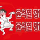 정답나라 이미지