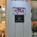 맘스쿡