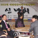 대전어린이집 이미지